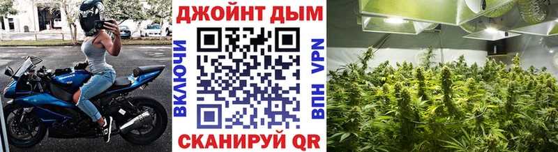 Героин Новопавловск