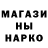 Героин гречка KAZAK TB