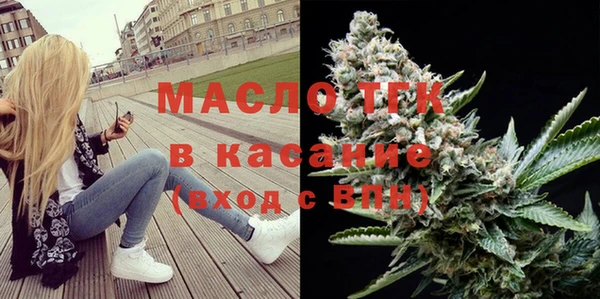 дживик Абдулино