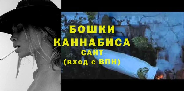ALPHA PVP Абаза