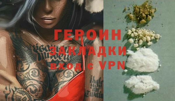 синтетический гашиш Остров