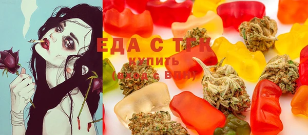 кокаин перу Алексин