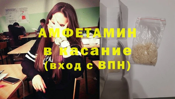 дживик Абдулино