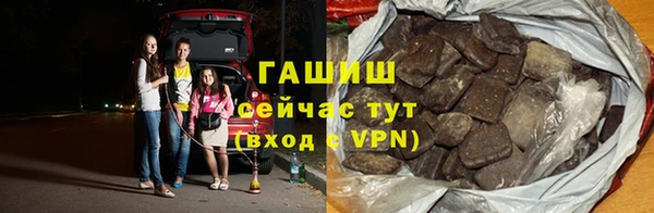 ALPHA PVP Абаза